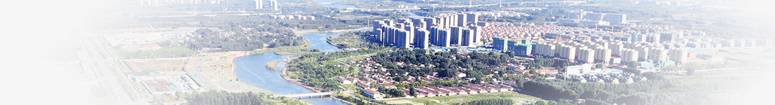 淄博經(jīng)濟(jì)開發(fā)區(qū)